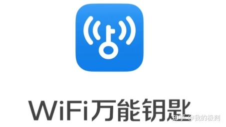 全球网络自由一步到位，WiFi共享VPN轻松开启