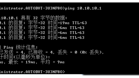 深入解析，VPN技术在内网访问中的应用与实现