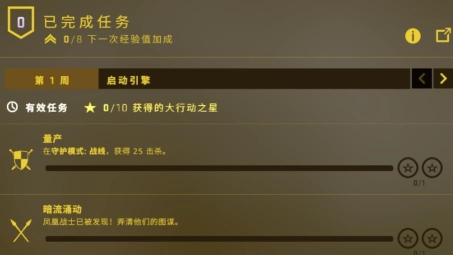 CSGO官方匹配玩家福音，VPN在游戏中的神秘效能解析