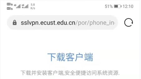 一键下载Super VPN，畅游全球网络自由之旅