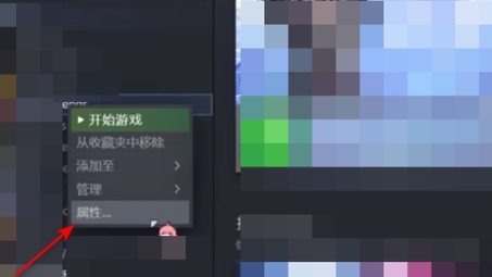 轻松关闭Steam VPN，详细步骤及注意事项解析