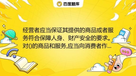 全方位攻略，安全高效选购与使用VPN服务指南