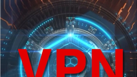 揭秘极速VPN免费账号，解锁网络自由，安全畅游网络世界