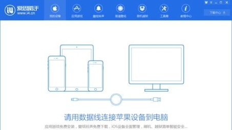 iPhone VPN使用费用解析，免费与付费VPN的利弊分析