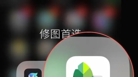 Snapseed手机照片编辑技巧深度解析，VPN连接须知