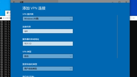 2016年网络自由新篇章，墙的升级与VPN的崛起解析