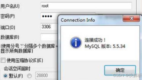 揭秘www97567vpn，功能全面解析、使用技巧与安全攻略