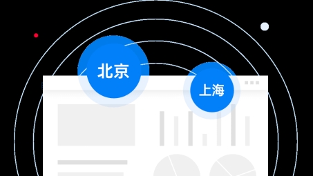 一键解锁跨集团远程办公，VPN办理全攻略