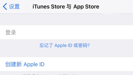 iOS 11移除VPN功能，揭秘原因及深远影响