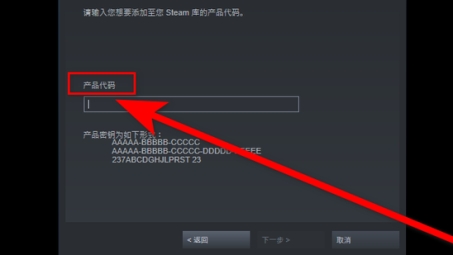 全球游戏无界，Steam VPN限时大礼等你领