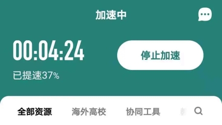 轻松解锁全球限制，Moon VPN App下载全攻略