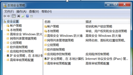 VPN技术在IP地址块管理中的网络安全与隐私保护应用