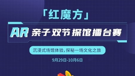 暴走VPN引领酷市场潮流，畅游全球网络新境界