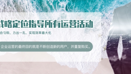 海贝VPN网站暂停，用户焦虑，行业前景堪忧？