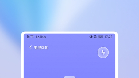 畅行无忧，净化大师VPN，智能广告拦截专家