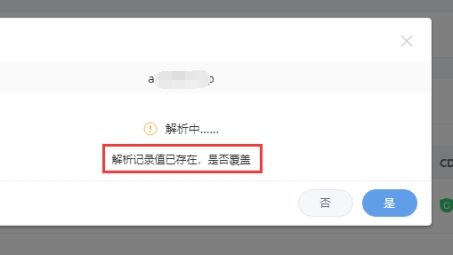 CS:GO网络加速与地理限制揭秘，VPN使用必要性分析