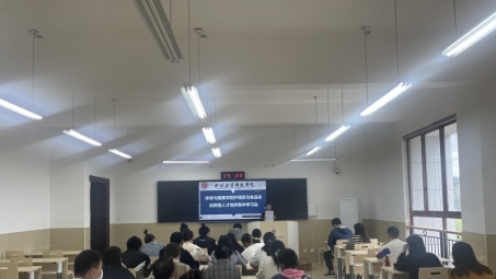 四川理工学院VPN服务，开启学子学术畅游之旅