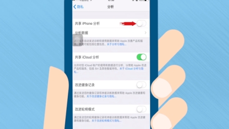 智能守护，畅享无广告iPhone上网体验 —— 广告拦截卫士VPN