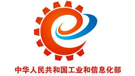 工信部明确VPN监管新规，强化网络安全，助力公平竞争