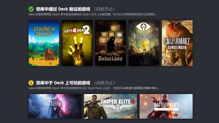 CS:GO游戏体验优化，Steam CS:GO是否必须VPN？深度解析