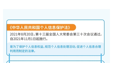 我国气象部门网络安全防线揭秘，VPN.cma.gov.cn深度解析