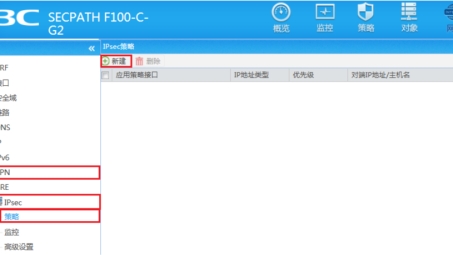 ASA5510 VPN配置错误412解决攻略