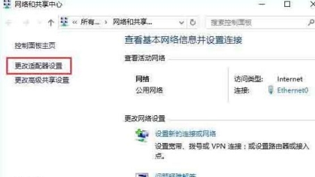 Win10系统VPN配置全解析，远程访问与数据加密无忧