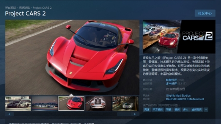 揭秘Steam VPN，畅游暗影之诗，解锁极致游戏体验