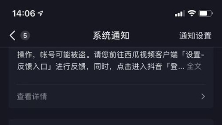 天眼通VPN退款无忧指南，轻松解决退款难题