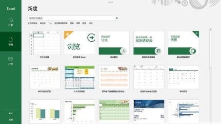 揭秘VPN，定义、功能与广泛应用解析