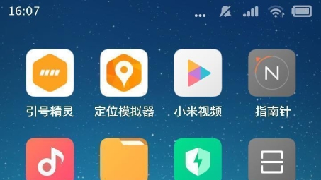 红米Note如何设置VPN，轻松实现网络自由与安全