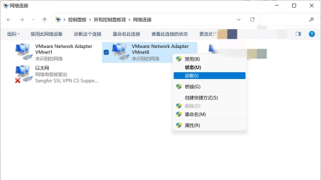 Ubuntu VPN自动断开连接的故障排查与预防策略