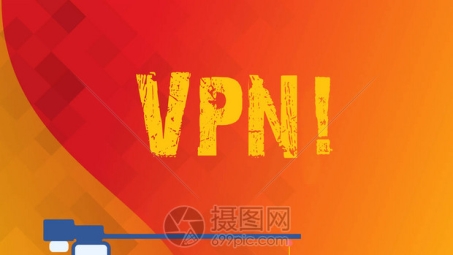 全方位解析，VPN如何成为您的网络安全守护者