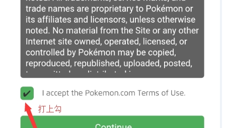 Pokemon Go VPN贴吧攻略，解锁全球PokeStop畅玩秘籍