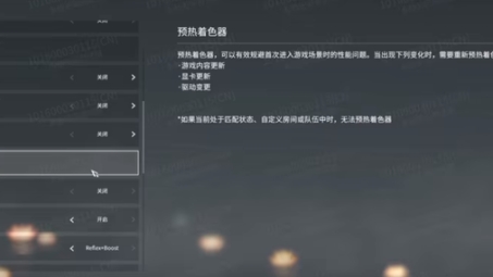 解锁CSGO畅玩新境界，告别VPN卡顿，无界体验揭秘