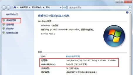 Win8系统VPN关闭指南与安全提示