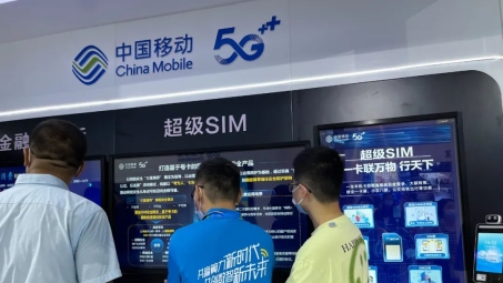 移动4G VPN，畅享安全便捷，引领智能生活新纪元