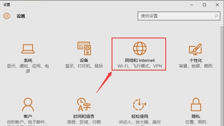 Win10轻松设置宽带VPN，加速网络与保障安全指南