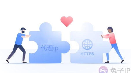 IP代理与VPN，深度解析两者的核心差异