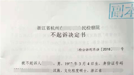 非法经营VPN行为，触碰法律红线，网络安全受损警示录