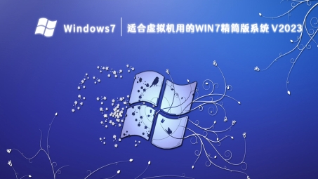 Win7系统VPN连接配置与使用全攻略