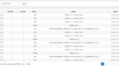 校园网VPN稳定连接秘籍，掉线难题破解攻略