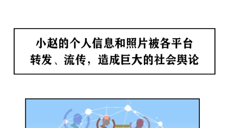 漫画创作者如何借助VPN突破地域限制，自由探索全球网络资源