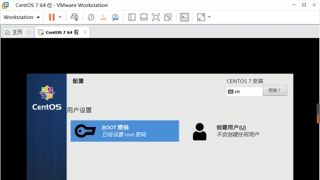 CentOS服务器搬瓦工VPN快速搭建指南