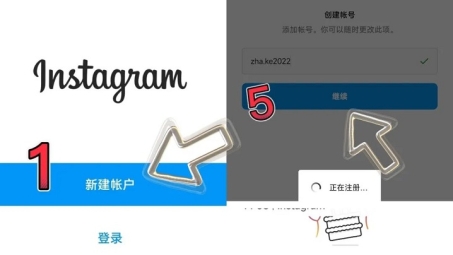 如何使用VPN注册Instagram账号，详细指南及注意事项