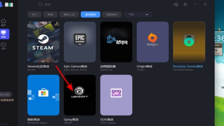 Uplay VPN连接故障全解析，解决之道揭秘