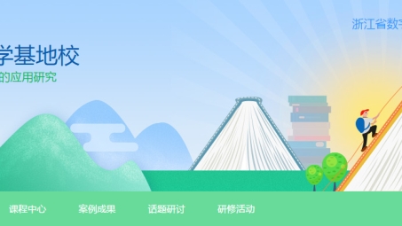 突破地域限制，畅享全球应用——教你如何使用VPN打开App Store