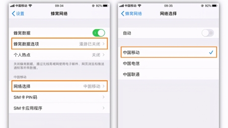 轻松配置VPN，轻松上手路由器设置教程