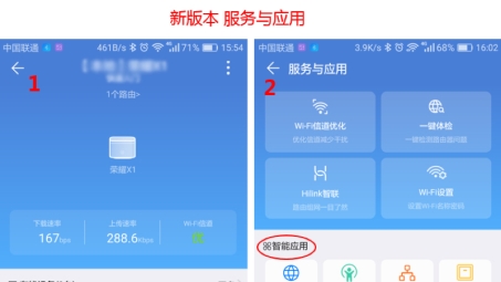 Google Play VPN深度解析，功能一览与操作指南