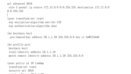 Cisco VPN MAC共享密钥配置攻略，高效安全连接指南